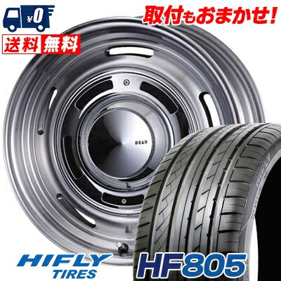 215/55R16 97V XL HIFLY HF805 DEAN CrossCountry サマータイヤホイール4本セット 【取付対象】