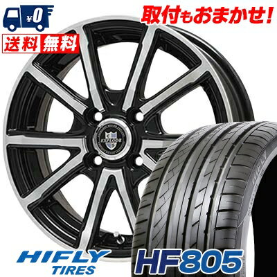 205/45R16 87W XL HIFLY HF805 EXPLODE-BPV サマータイヤホイール4本セット 【取付対象】