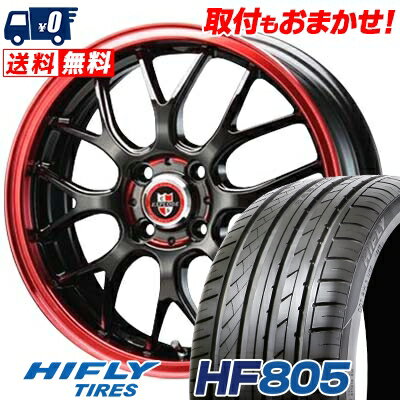 205/45R16 87W XL HIFLY HF805 EXPLODE-RBM サマータイヤホイール4本セット 【取付対象】
