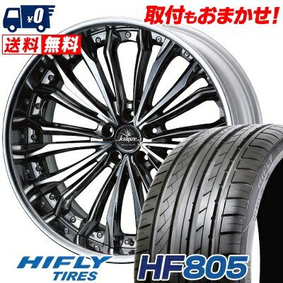 225/35R19 88W XL HIFLY HF805 weds Kranze Felsen サマータイヤホイール4本セット 【取付対象】