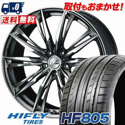 205/50R17 93W XL HIFLY HF805 WEDS LEONIS GX サマータイヤホイール4本セット 【取付対象】