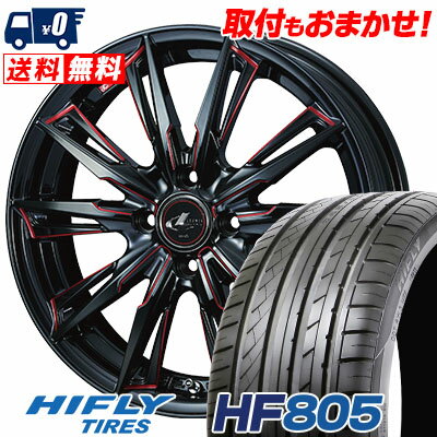 205/45R16 87W XL HIFLY HF805 WEDS LEONIS GX サマータイヤホイール4本セット 【取付対象】