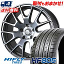 225/50R17 98W XL HIFLY HF805 IGNITE XTRACK T}[^CzC[4{Zbg ytΏہz