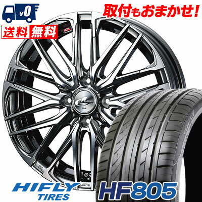 205/40R17 84W HIFLY HF805 WEDS LEONIS SK サマータイヤホイール4本セット 【取付対象】