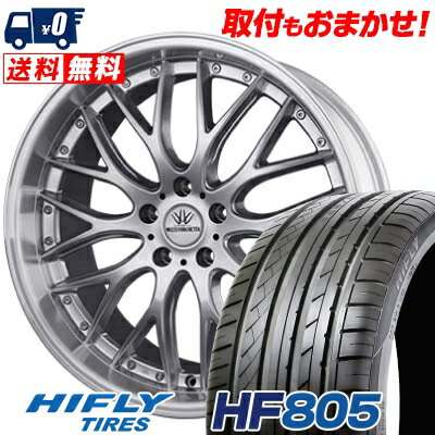 225/35R19 88W XL HIFLY HF805 BADX LOXARNY MULTIFORCHETTA サマータイヤホイール4本セット 【取付対象】