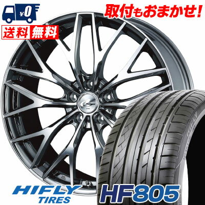 235/35R19 91W XL HIFLY HF805 weds LEONIS MX サマータイヤホイール4本セット 【取付対象】