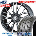 225/35R19 88W XL HIFLY HF805 weds LEONIS MX サマータイヤホイール4本セット 【取付対象】