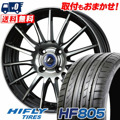 205/45R16 87W XL HIFLY HF805 weds LEONIS NAVIA 05 サマータイヤホイール4本セット 【取付対象】