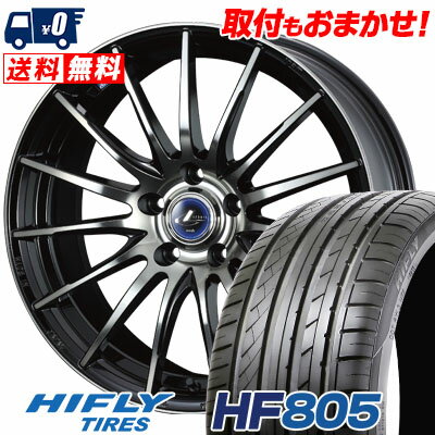 215/50R17 95W XL HIFLY HF805 weds LEONIS NAVIA 05 サマータイヤホイール4本セット 【取付対象】