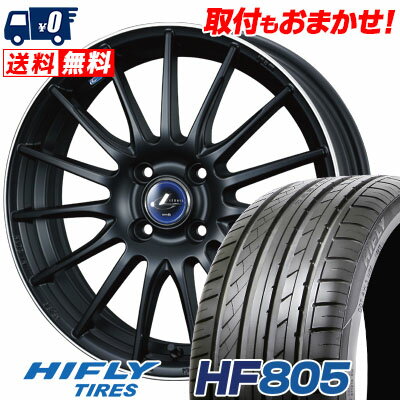 205/45R16 87W XL HIFLY HF805 weds LEONIS NAVIA 05 サマータイヤホイール4本セット 【取付対象】