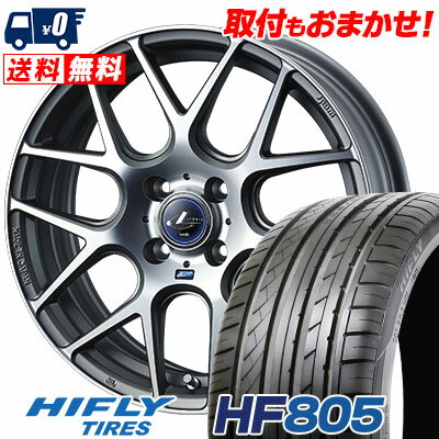 195/50R16 88V XL HIFLY HF805 WEDS LEONIS NAVIA06 サマータイヤホイール4本セット 【取付対象】