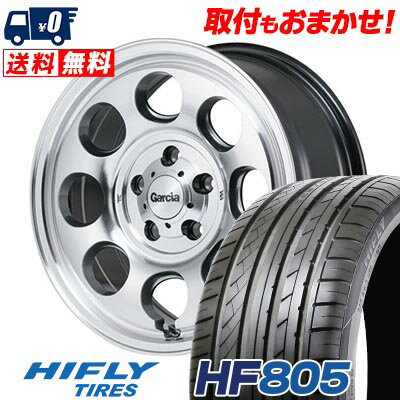 215/55R16 97V XL HIFLY HF805 Garcia Palm8 サマータイヤホイール4本セット 【取付対象】