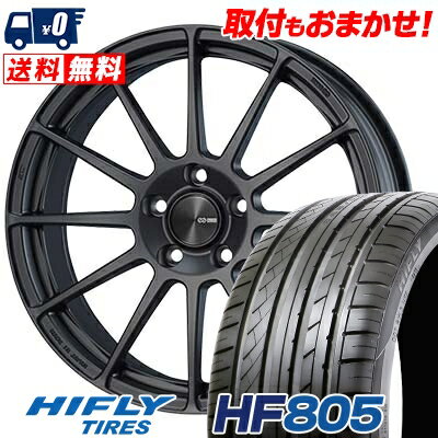 楽天市場】hifly hf805 215 45 17 91wの通販 楽天市場】hifly hf805 215 45 17 91wの通販