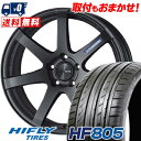 245/45R19 102W XL HIFLY HF805 ENKEI PerformanceLine PF-07 サマータイヤホイール4本セット 【取付対象】(2)