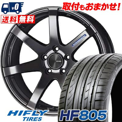 225/35R19 88W XL HIFLY HF805 ENKEI PerformanceLine PF-07 サマータイヤホイール4本セット 【取付対象】