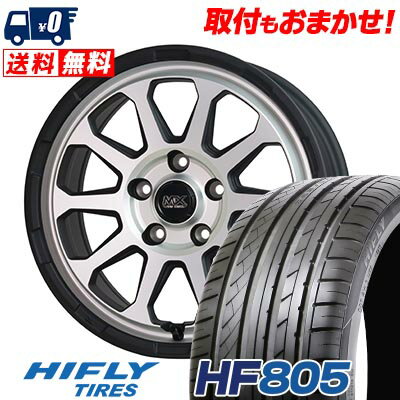 205/55R16 94W XL HIFLY HF805 MAD CROSS RANGER サマータイヤホイール4本セット 【取付対象】