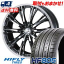 235/50R18 101W XL HIFLY HF805 WEDS LEONIS RT T}[^CzC[4{Zbg ytΏہz