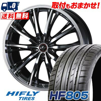 225/40R18 92W XL HIFLY HF805 WEDS LEONIS RT サマータイヤホイール4本セット 【取付対象】