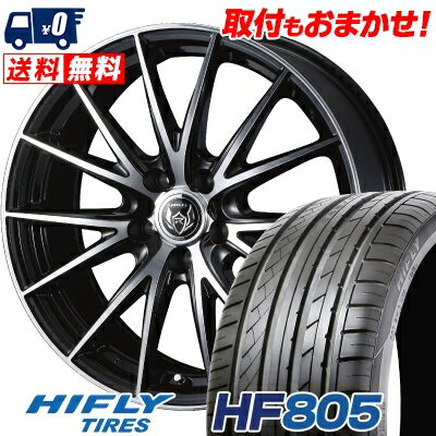 225/40R18 92W XL HIFLY HF805 WEDS RIZLEY VS サマータイヤホイール4本セット 【取付対象】