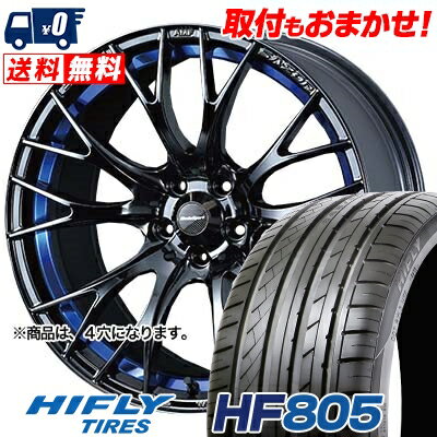 205/40R17 84W HIFLY HF805 WedsSport SA-20R サマータイヤホイール4本セット 【取付対象】