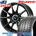 225/50R16 92V XL HIFLY HF805 WedsSport SA-25R T}[^CzC[4{Zbg ytΏہz