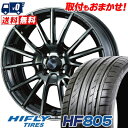 215/40R17 87W XL HIFLY HF805 WedsSport SA-35R T}[^CzC[4{Zbg ytΏہz