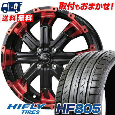 165/50R15 72V HIFLY HF805 BADX LOXARNY BATTLESHIP4 サマータイヤホイール4本セット 【取付対象】