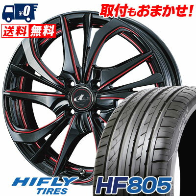 205/40R17 84W HIFLY HF805 weds LEONIS TE サマータイヤホイール4本セット 【取付対象】