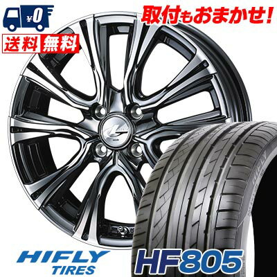 205/45R16 87W XL HIFLY HF805 WEDS LEONIS VR サマータイヤホイール4本セット 【取付対象】