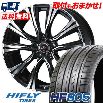 225/35R19 88W XL HIFLY HF805 WEDS LEONIS VR サマータイヤホイール4本セット 【取付対象】