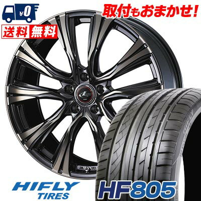 215/50R17 95W XL HIFLY HF805 WEDS LEONIS VR サマータイヤホイール4本セット 【取付対象】