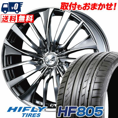 225/40R18 92W XL HIFLY HF805 weds LEONIS VT サマータイヤホイール4本セット 【取付対象】