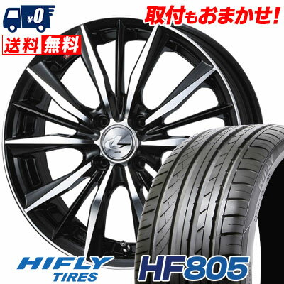 205/45R16 87W XL HIFLY HF805 weds LEONIS VX サマータイヤホイール4本セット 【取付対象】