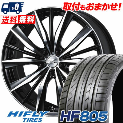 215/50R17 95W XL HIFLY HF805 weds LEONIS VX サマータイヤホイール4本セット 【取付対象】