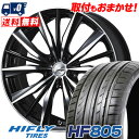 225/40R18 92W XL HIFLY HF805 weds LEONIS VX T}[^CzC[4{Zbg ytΏہz