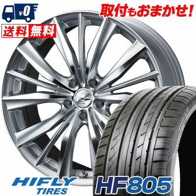 225/40R18 92W XL HIFLY HF805 weds LEONIS VX サマータイヤホイール4本セット 【取付対象】