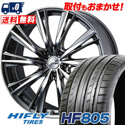 225/35R20 90W XL HIFLY HF805 weds LEONIS WX サマータイヤホイール4本セット 【取付対象】