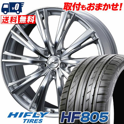 225/35R19 88W XL HIFLY HF805 weds LEONIS WX サマータイヤホイール4本セット 【取付対象】