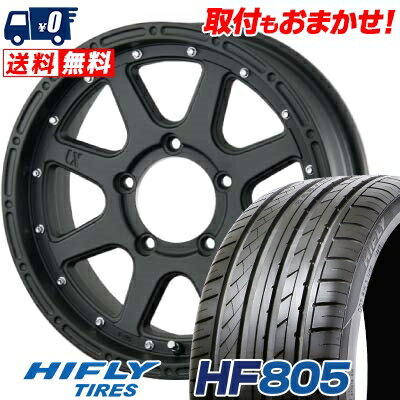215/50R17 95W XL HIFLY HF805 XTREME-J サマータイヤホイール4本セット 【取付対象】