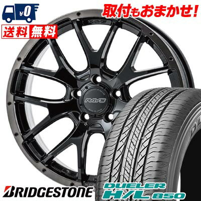 215/70R16 100H BRIDGESTONE DUELER H/L 850 HOMURA 2×7FA BLACK CLEAR EDITION サマータイヤホイール4本セット 【取付対象】
