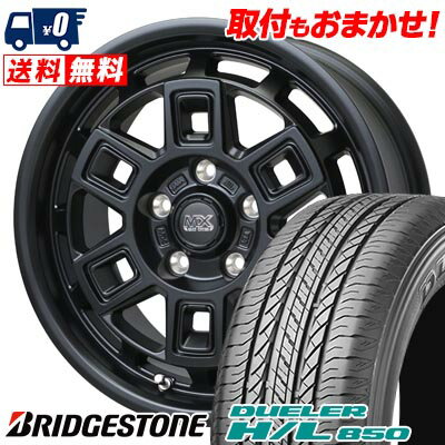 225/65R17 102H BRIDGESTONE DUELER H/L 850 MAD CROSS AEVER サマータイヤホイール4本セット 【取付対象】