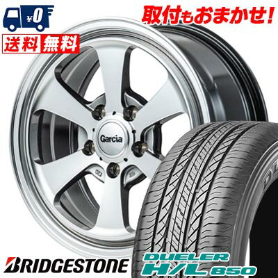 215/65R16 98H BRIDGESTONE DUELER H/L 850 Garcia Dallas6 サマータイヤホイール4本セット 【取付対象】