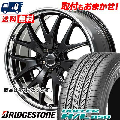 175/80R15 90S BRIDGESTONE DUELER H/L 850 VERTEC ONE EXE7 サマータイヤホイール4本セット 【取付対象】