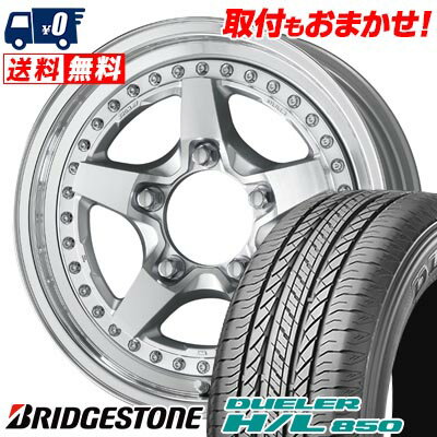215/70R16 100H BRIDGESTONE DUELER H/L 850 WORK CRAG GALVATRE2 サマータイヤホイール4本セット 【取付対象】