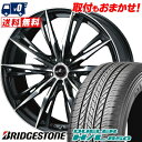 215/60R17 96H BRIDGESTONE DUELER H/L 850 WEDS LEONIS GX T}[^CzC[4{Zbg ytΏہz