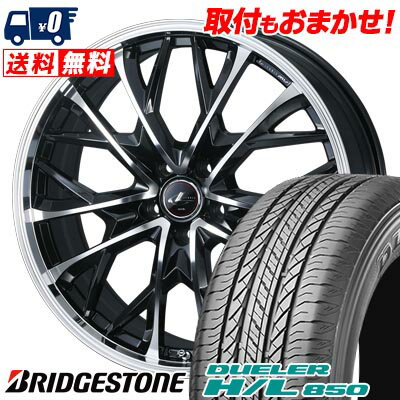215/70R16 100H BRIDGESTONE DUELER H/L 850 LEONIS MV サマータイヤホイール4本セット 【取付対象】