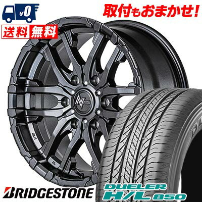 215/70R16 100H BRIDGESTONE DUELER H/L 850 NITRO POWER M26 CROSS FANG サマータイヤホイール4本セット 【取付対象】