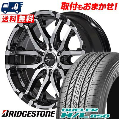 215/70R16 100H BRIDGESTONE DUELER H/L 850 NITRO POWER M26 CROSS FANG サマータイヤホイール4本セット 【取付対象】