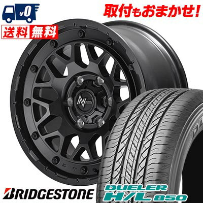 265/65R17 112H BRIDGESTONE DUELER H/L 850 NITRO POWER M29 STINGER サマータイヤホイール4本セット 6Hホイール【取付対象】