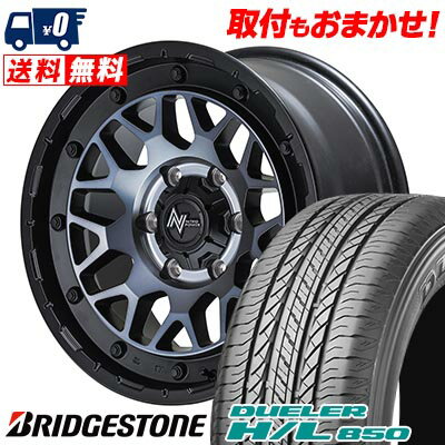 265/65R17 112H BRIDGESTONE DUELER H/L 850 NITRO POWER M29 STINGER サマータイヤホイール4本セット 6Hホイール【取付対象】